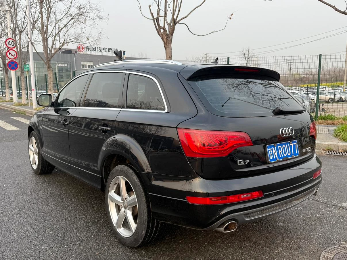 Main__Slider__Photo:undefined undefined 2015-1