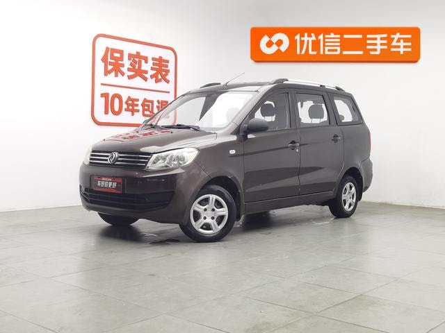 Main__Slider__Photo:undefined undefined 2016-0