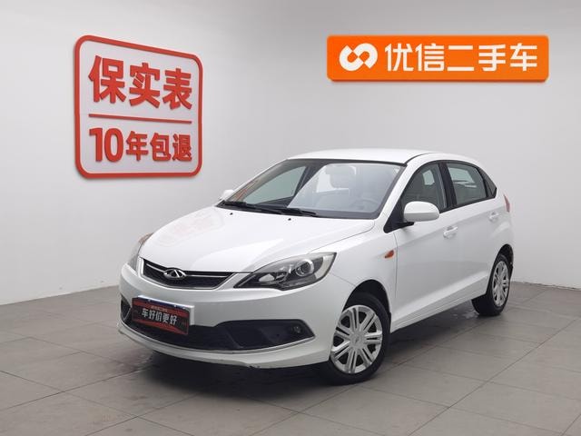 Main__Slider__Photo:undefined undefined 2015-0