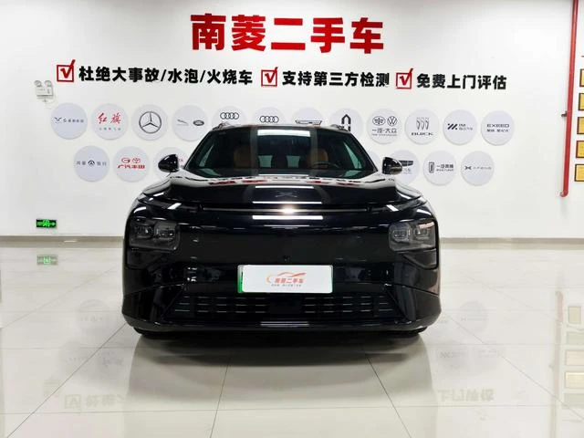 Main__Slider__Photo:undefined undefined 2025-1