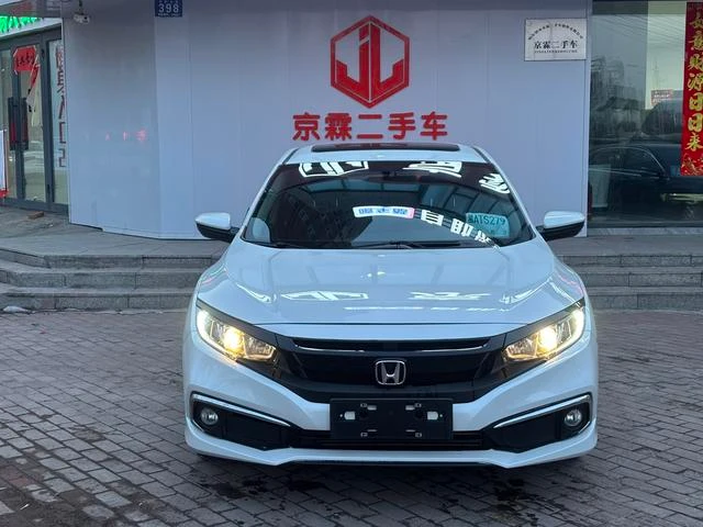 Main__Slider__Photo:undefined undefined 2019-1