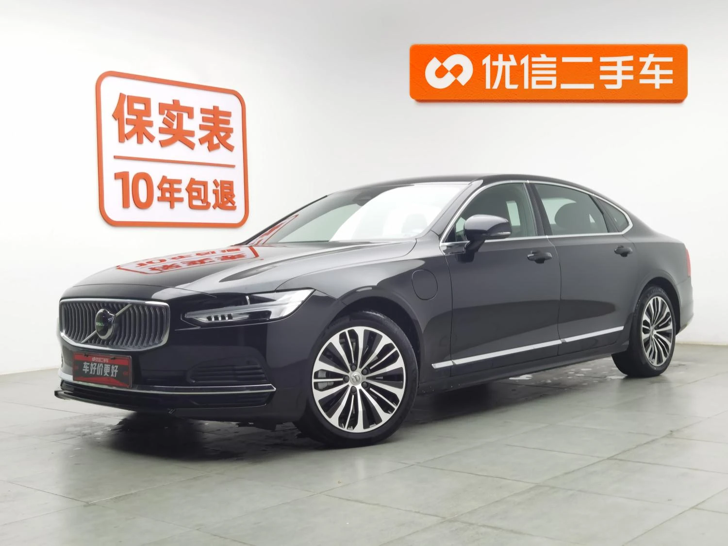 Main__Slider__Photo:undefined undefined 2024-0
