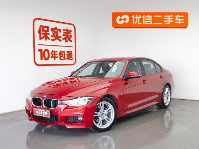 Main__Slider__Photo:undefined undefined 2017-0