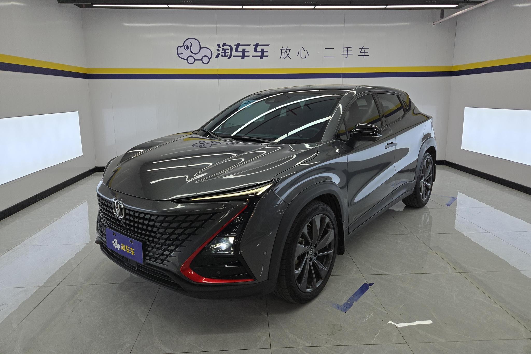 Main__Slider__Photo:undefined undefined 2020-0