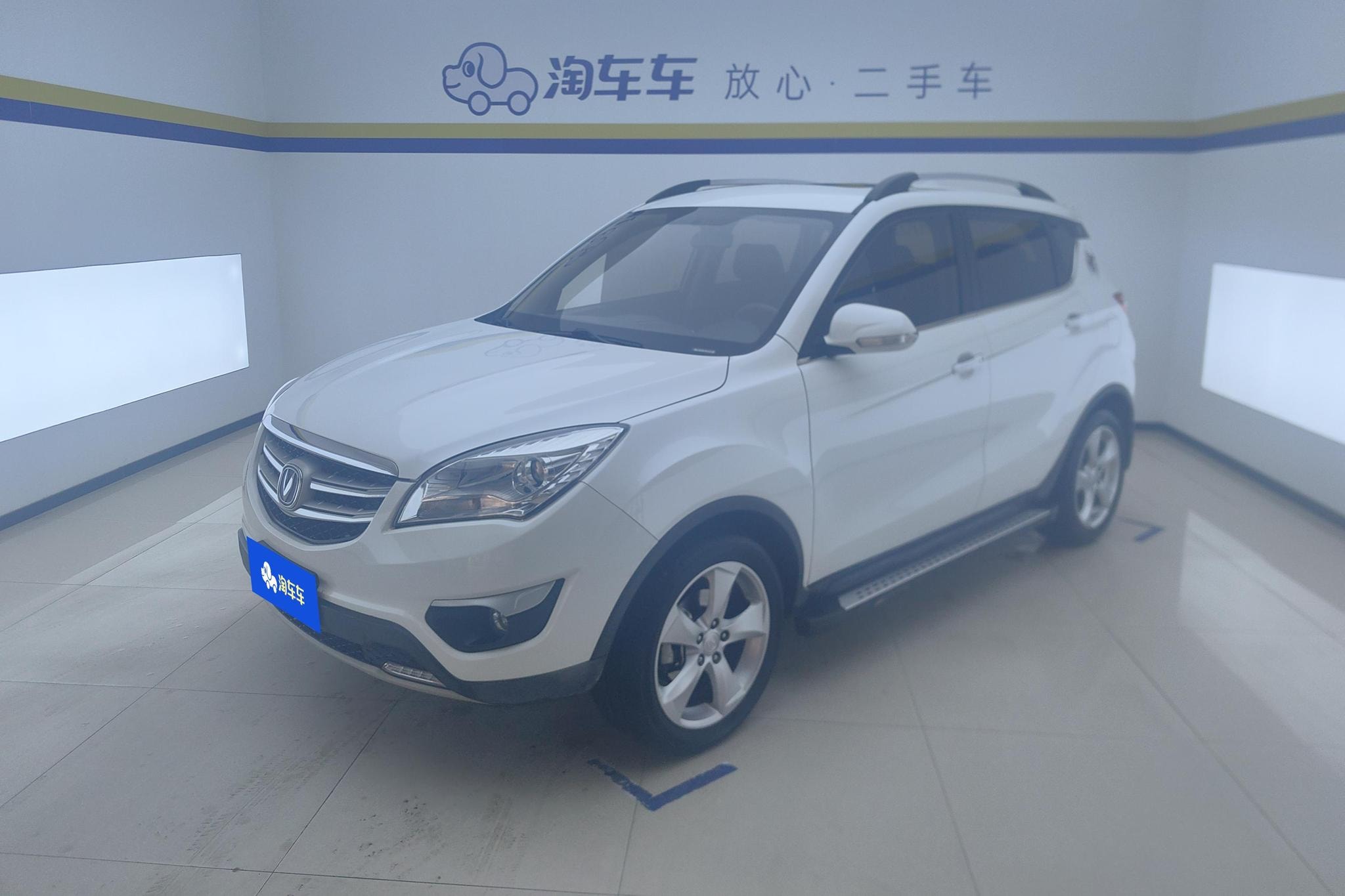 Main__Slider__Photo:undefined undefined 2016-0