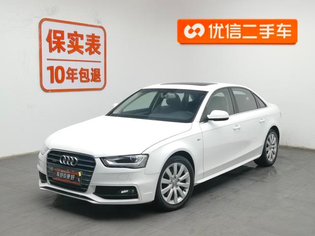 Main__Slider__Photo:undefined undefined 2013-0