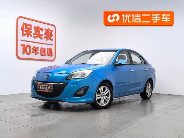 Main__Slider__Photo:undefined undefined 2012-0
