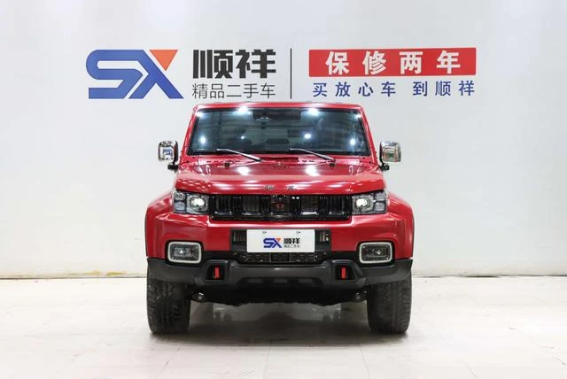 Main__Slider__Photo:undefined undefined 2023-1