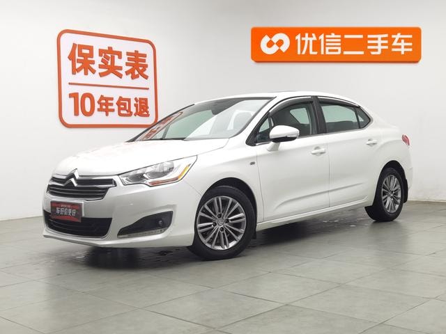 Main__Slider__Photo:undefined undefined 2014-0