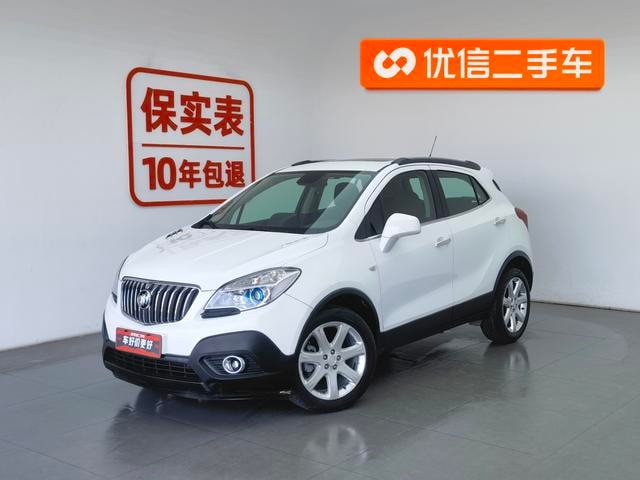 Main__Slider__Photo:undefined undefined 2014-0