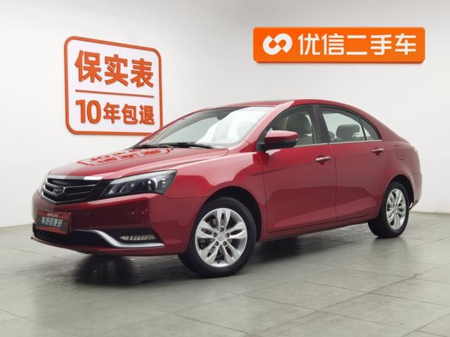 Main__Slider__Photo:undefined undefined 2014-0