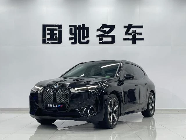 Main__Slider__Photo:undefined undefined 2022-0