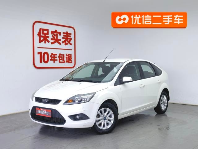 Main__Slider__Photo:undefined undefined 2013-0