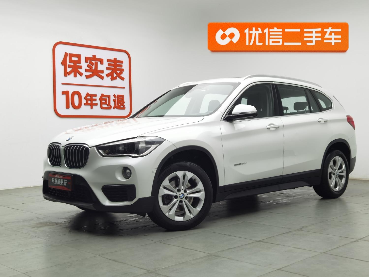 Main__Slider__Photo:undefined undefined 2016-0