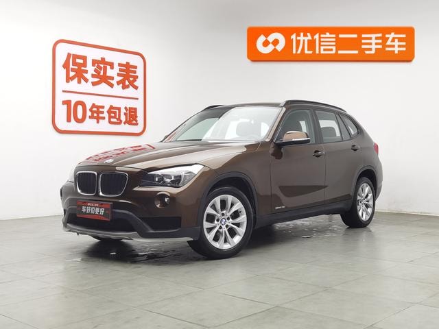 Main__Slider__Photo:undefined undefined 2014-0