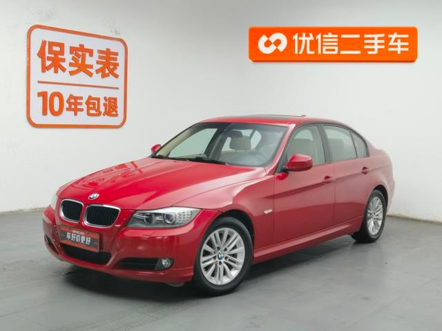 Main__Slider__Photo:undefined undefined 2011-0