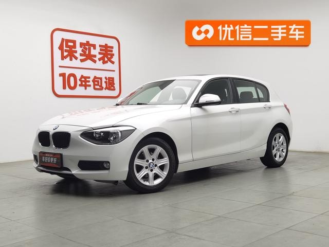 Main__Slider__Photo:undefined undefined 2013-0