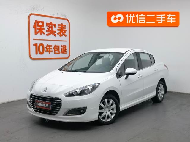 Main__Slider__Photo:undefined undefined 2012-0
