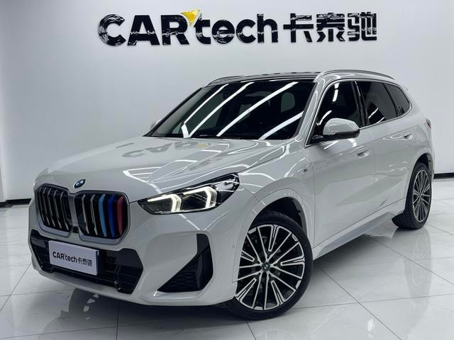 Main__Slider__Photo:undefined undefined 2023-0