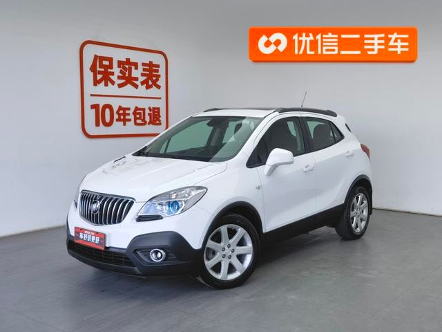 Main__Slider__Photo:undefined undefined 2015-0