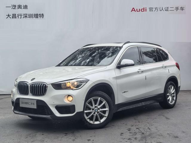 Main__Slider__Photo:undefined undefined 2016-0