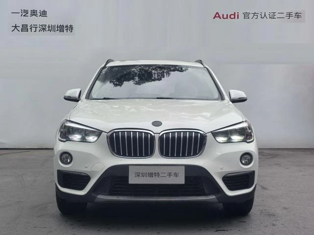 Main__Slider__Photo:undefined undefined 2016-1