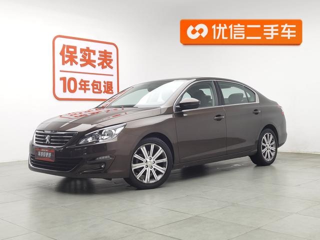 Main__Slider__Photo:undefined undefined 2014-0