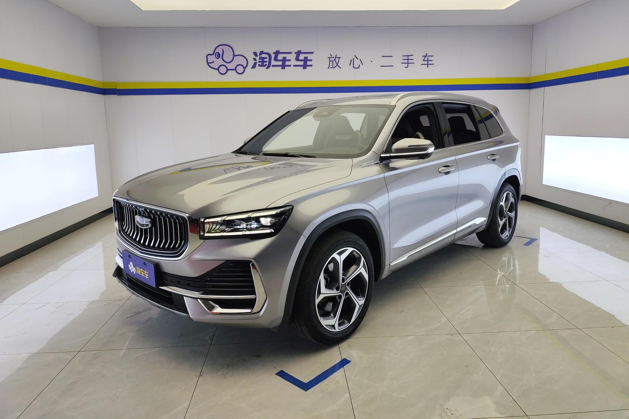 Main__Slider__Photo:undefined undefined 2021-0