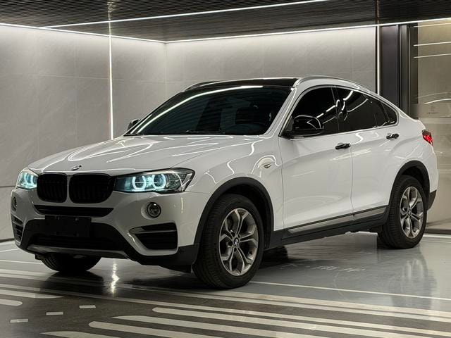 Main__Slider__Photo:undefined undefined 2014-0
