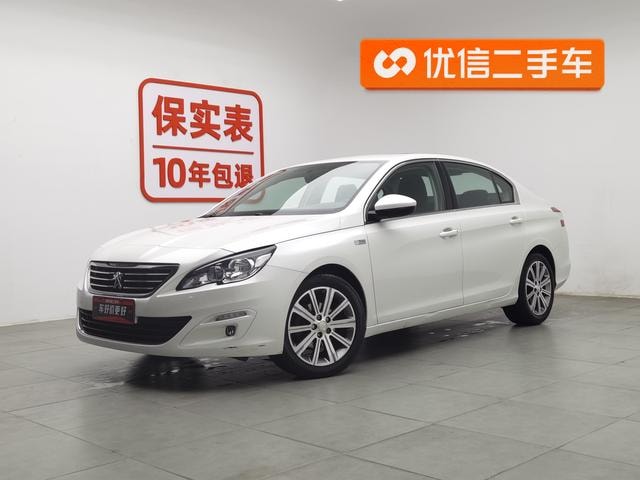 Main__Slider__Photo:undefined undefined 2015-0