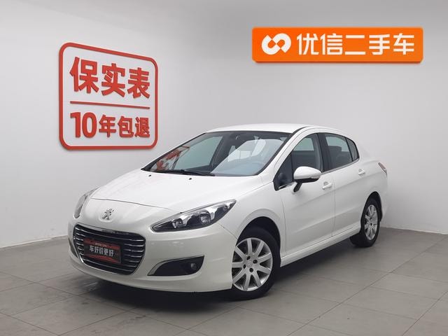 Main__Slider__Photo:undefined undefined 2013-0