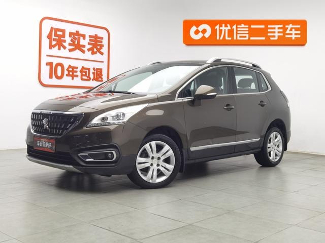 Main__Slider__Photo:undefined undefined 2016-0