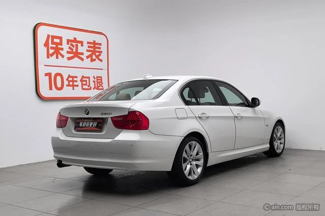 Main__Slider__Photo:undefined undefined 2011-1