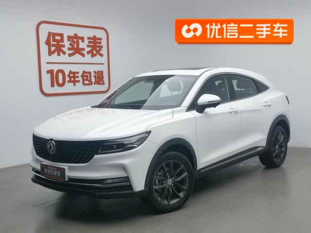 Main__Slider__Photo:undefined undefined 2019-0