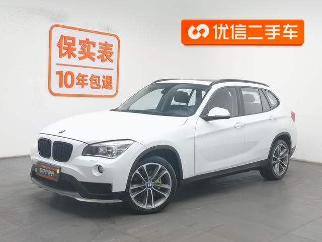 Main__Slider__Photo:undefined undefined 2015-0