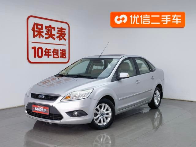 Main__Slider__Photo:undefined undefined 2011-0