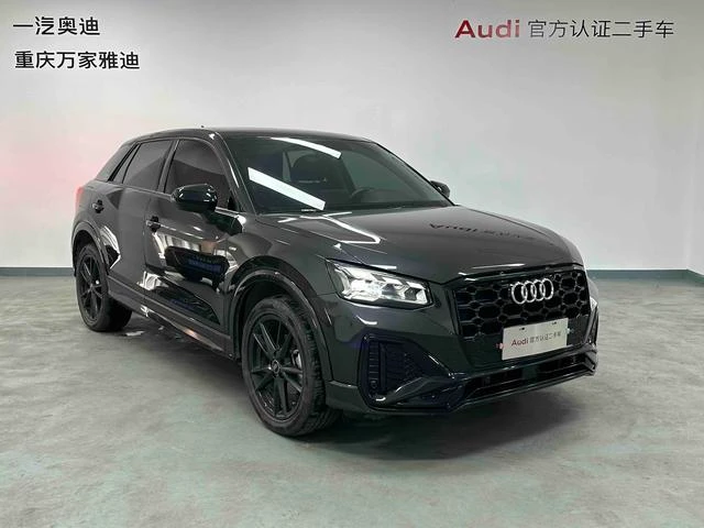 Main__Slider__Photo:undefined undefined 2022-1