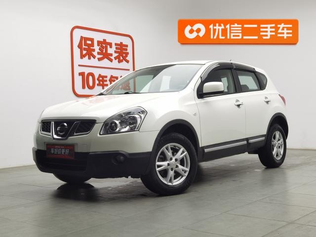 Main__Slider__Photo:undefined undefined 2012-0