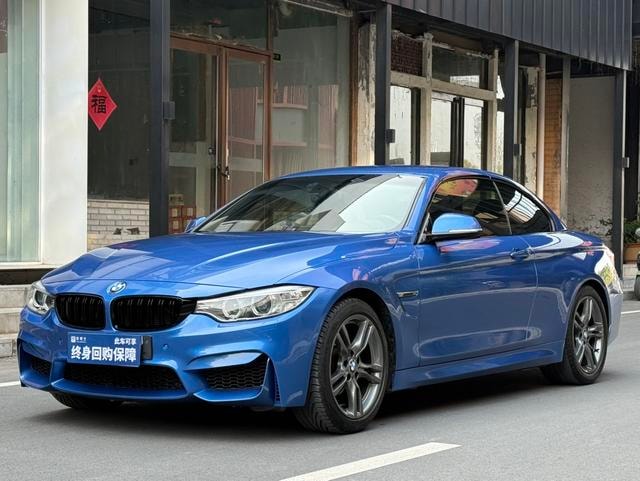 Main__Slider__Photo:undefined undefined 2014-0