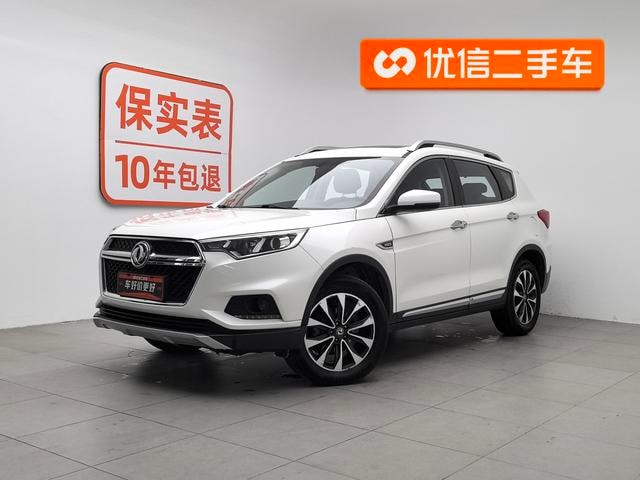 Main__Slider__Photo:undefined undefined 2016-0