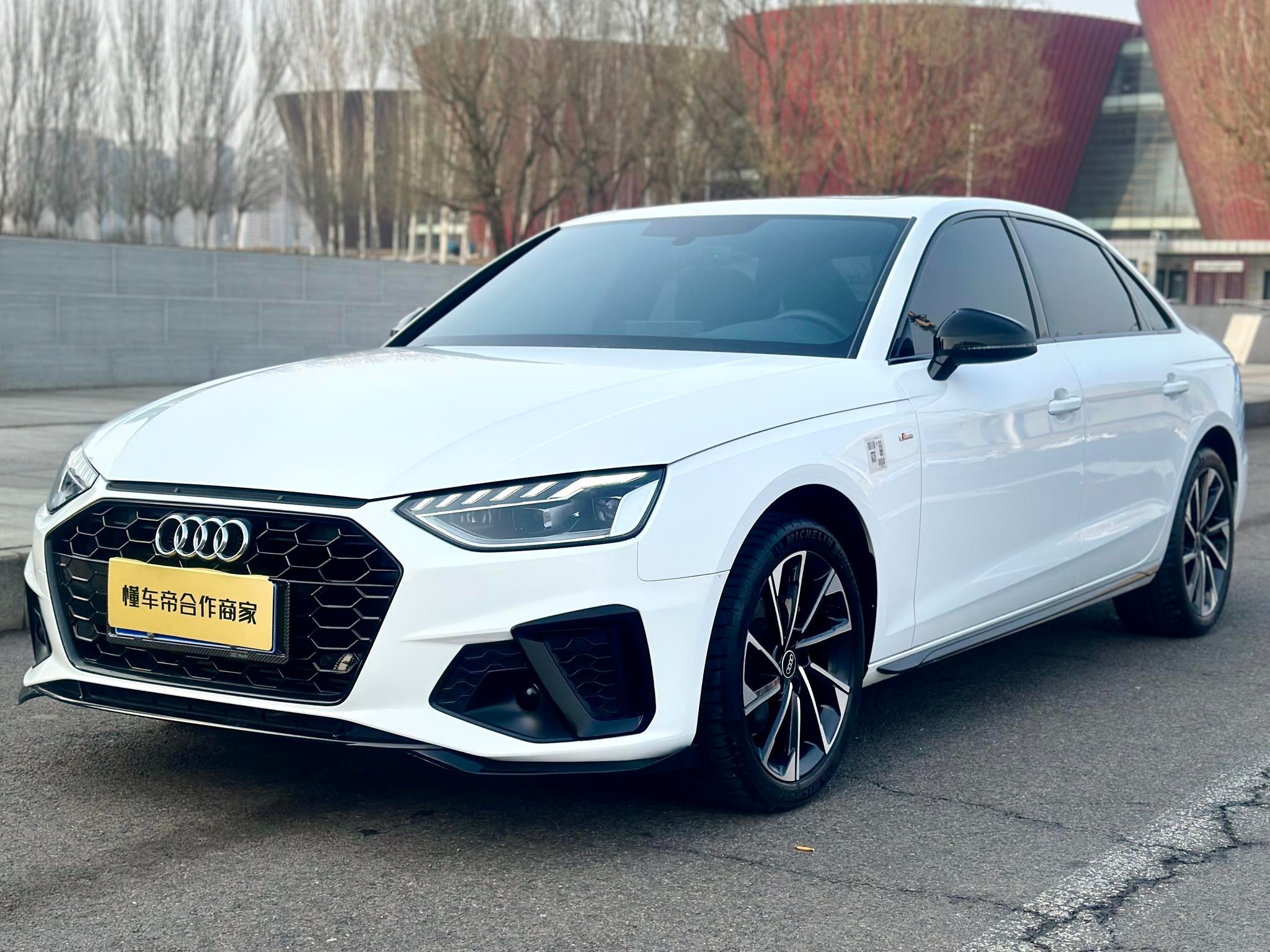 Main__Slider__Photo:undefined undefined 2023-0