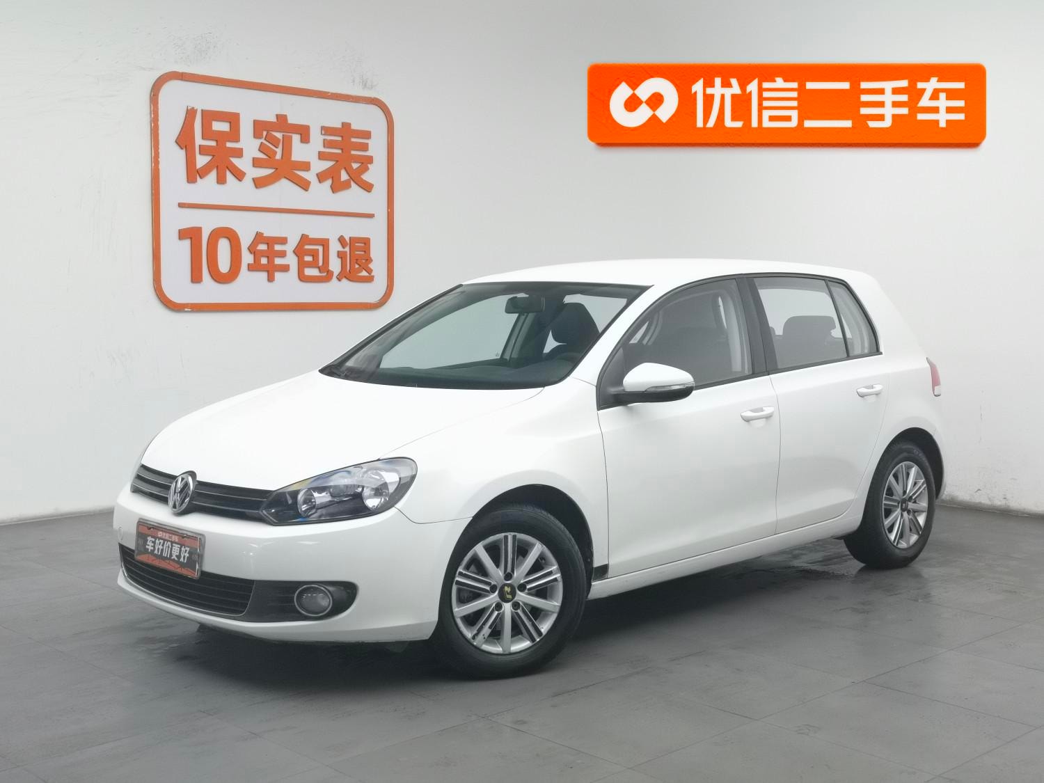 Main__Slider__Photo:undefined undefined 2011-0
