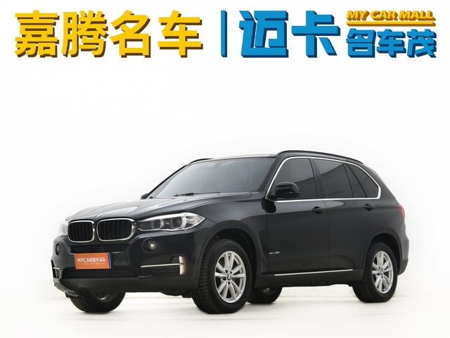 Main__Slider__Photo:undefined undefined 2014-0