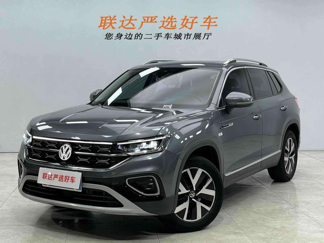 Main__Slider__Photo:undefined undefined 2023-0