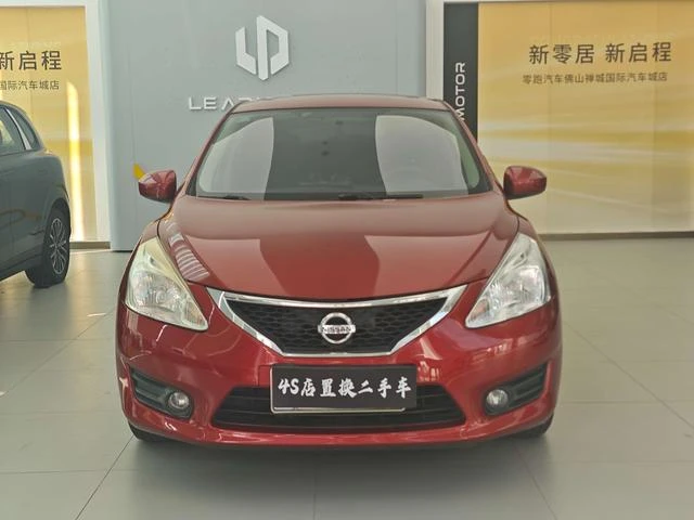 Main__Slider__Photo:undefined undefined 2011-1