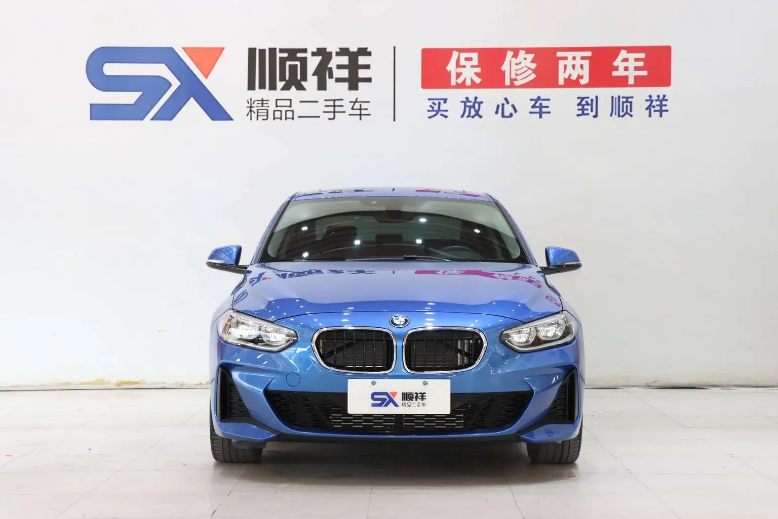Main__Slider__Photo:undefined undefined 2020-1