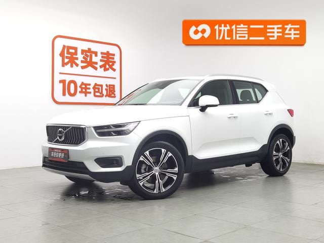 Main__Slider__Photo:undefined undefined 2021-0