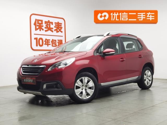 Main__Slider__Photo:undefined undefined 2014-0