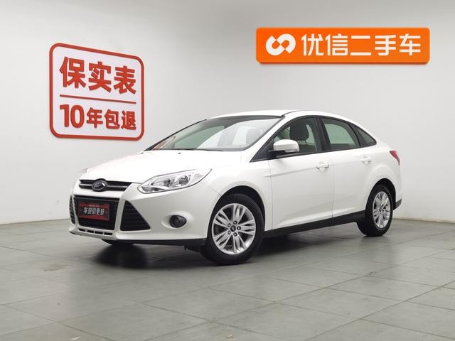 Main__Slider__Photo:undefined undefined 2012-0