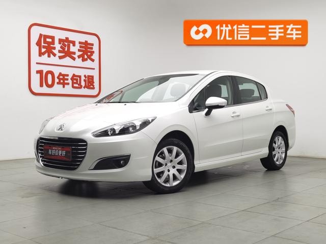 Main__Slider__Photo:undefined undefined 2014-0